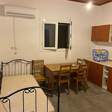 House * Epitalio